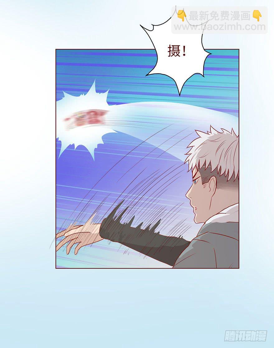 010追踪（下）7