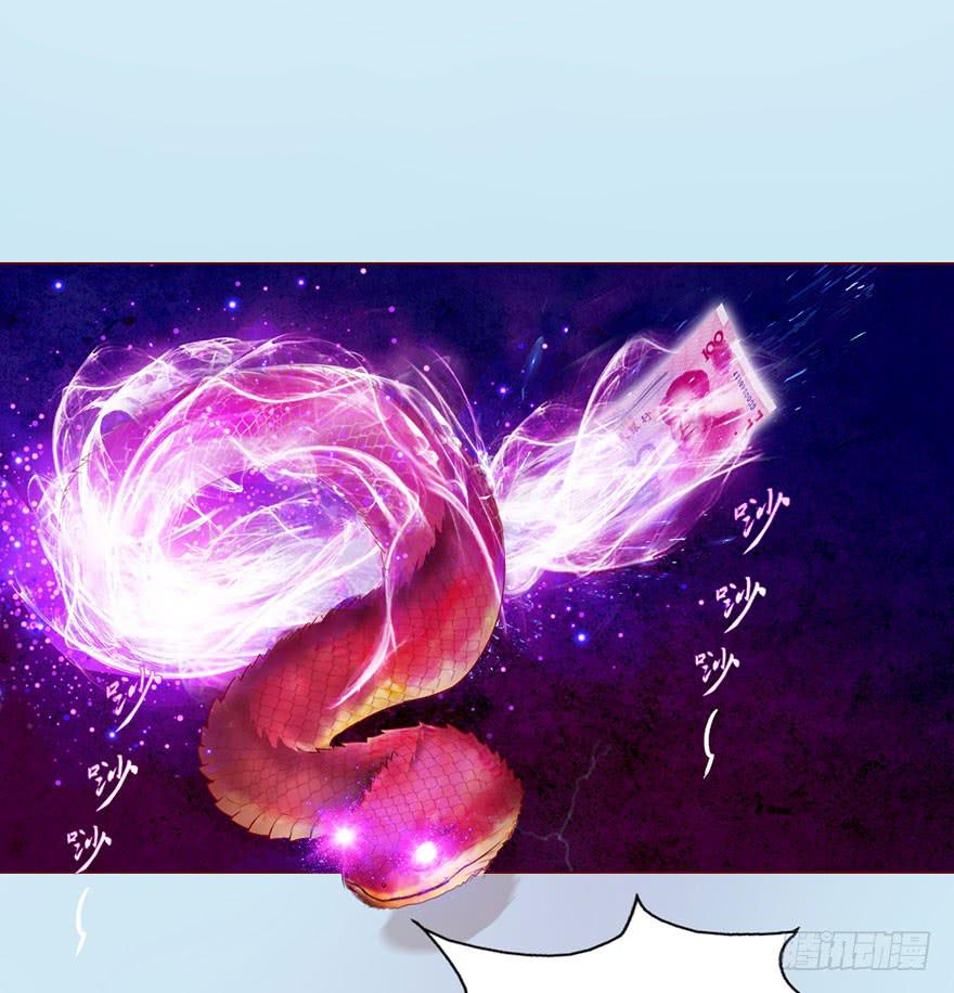 010追踪（下）8