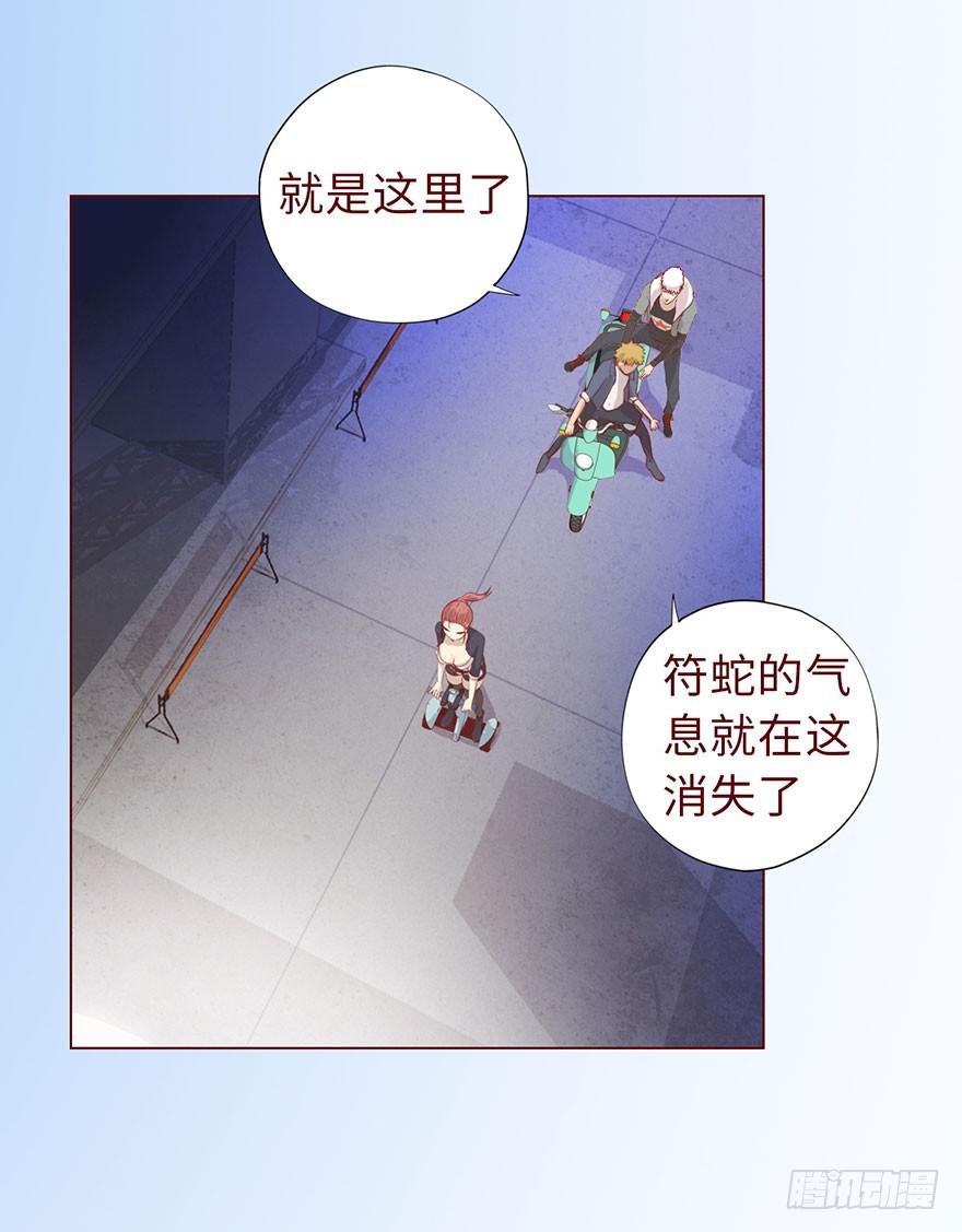 011逼问（上）0