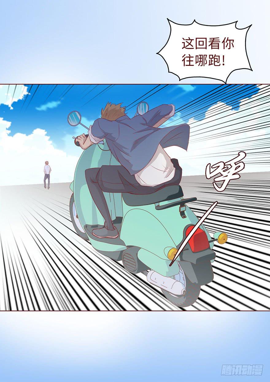 011逼问（上）10