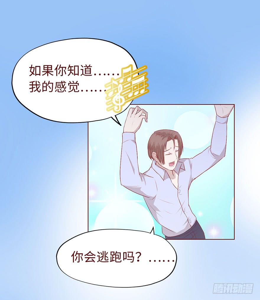 011逼问（上）11