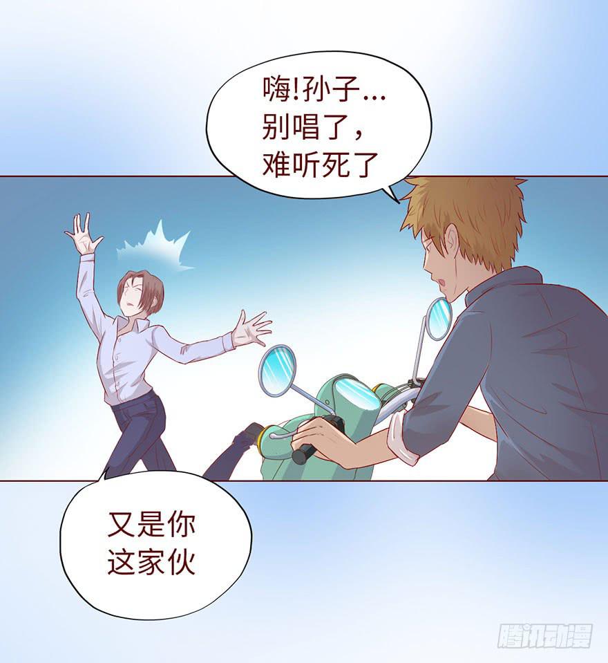 011逼问（上）13
