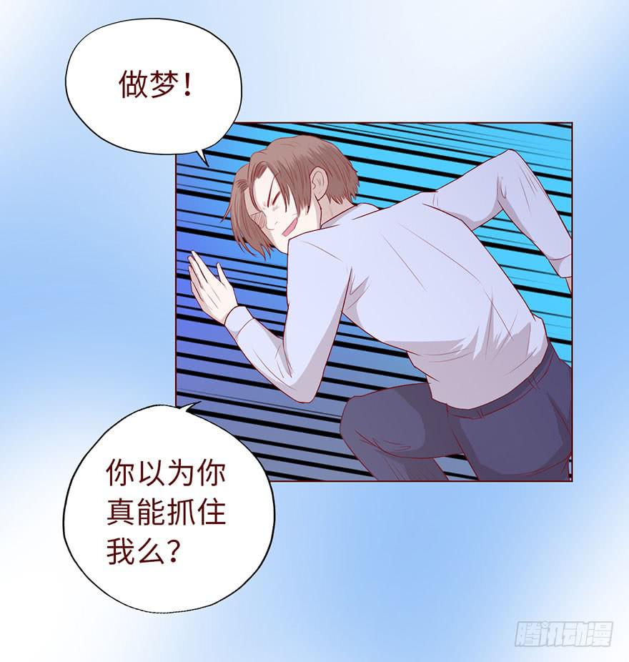 011逼问（上）15