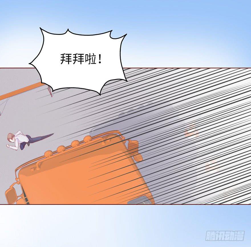 011逼问（上）18