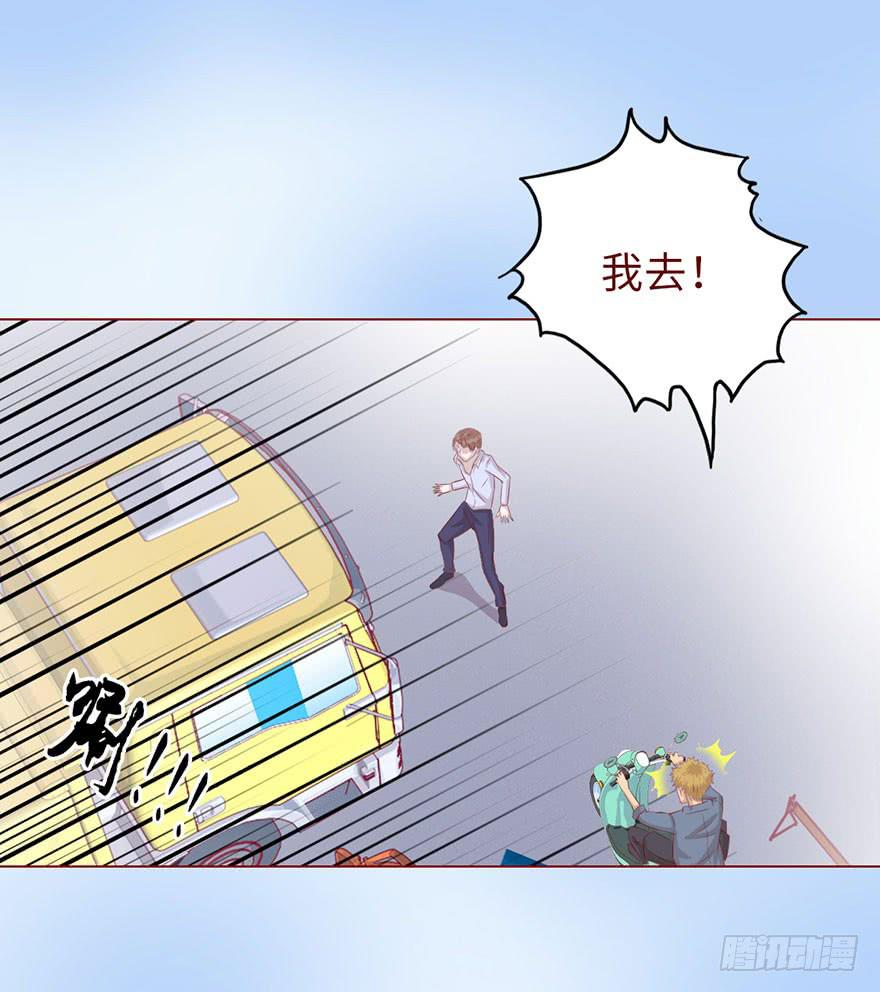 011逼问（上）21