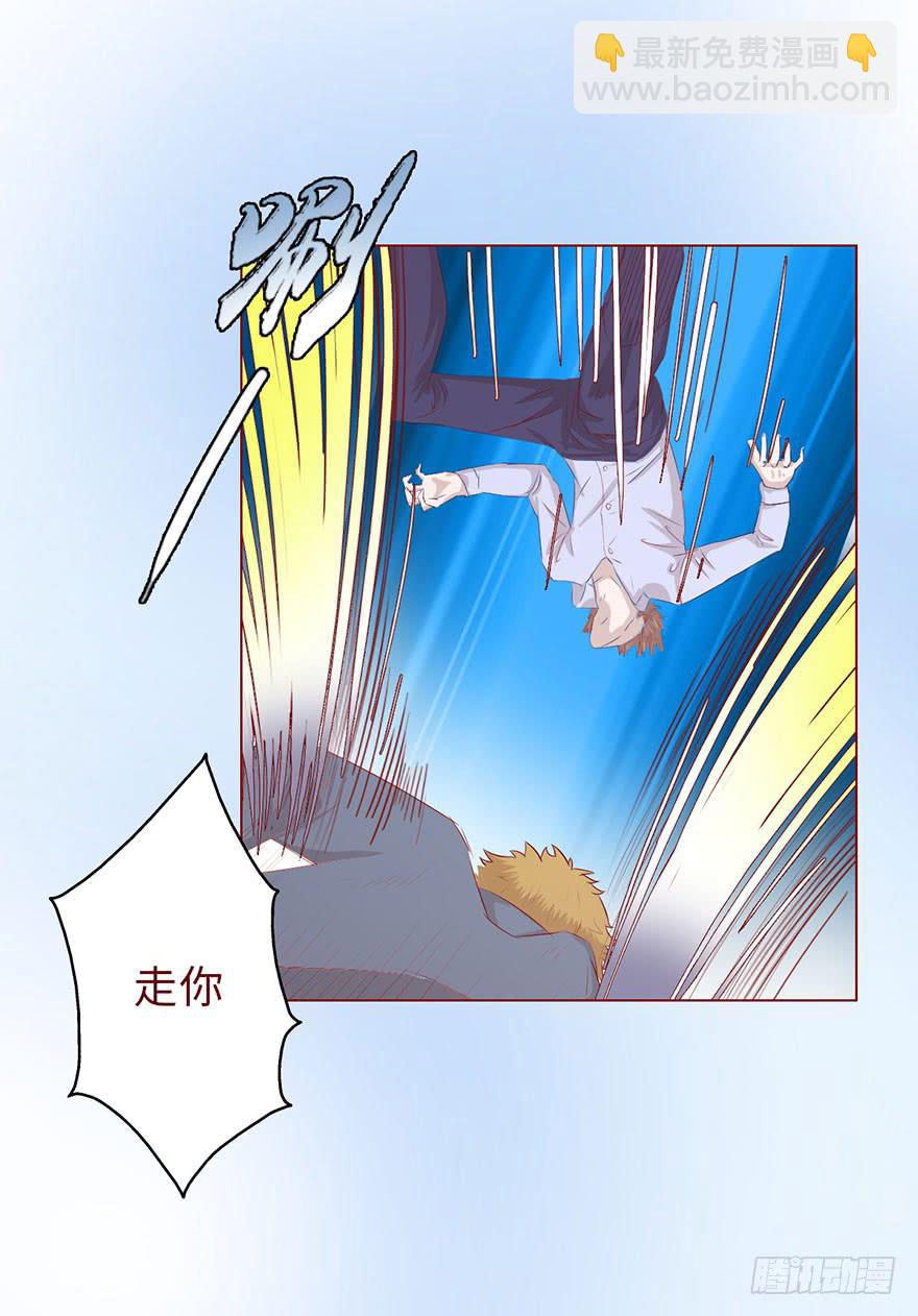 011逼问（上）24