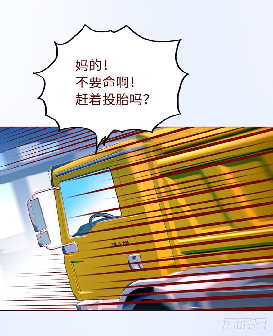 011逼问（上）27