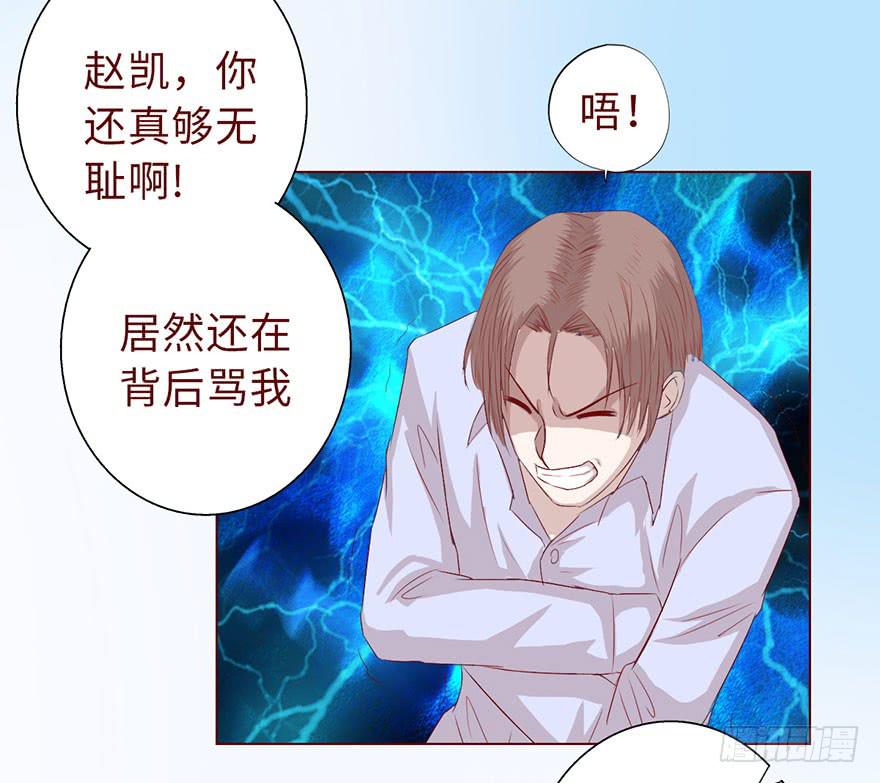 011逼问（上）32