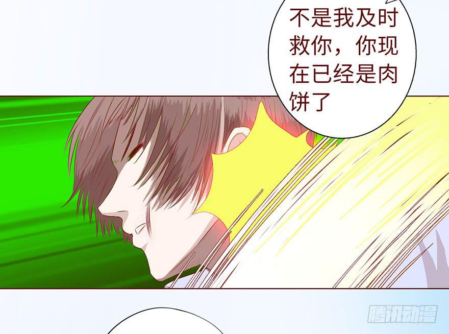 011逼问（上）33