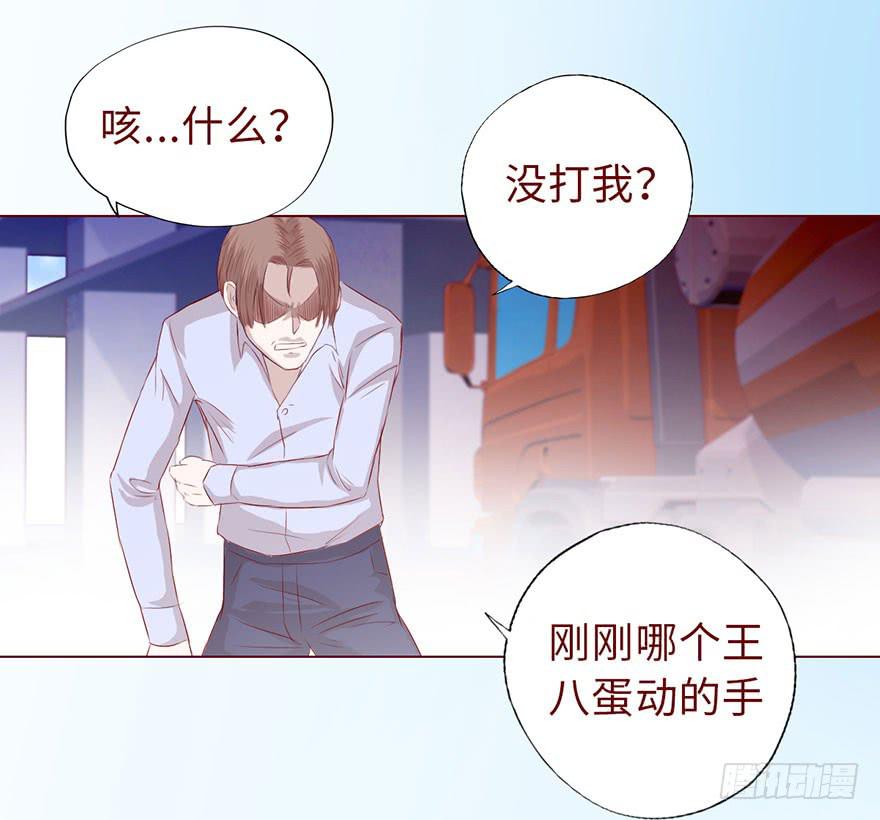 011逼问（上）37