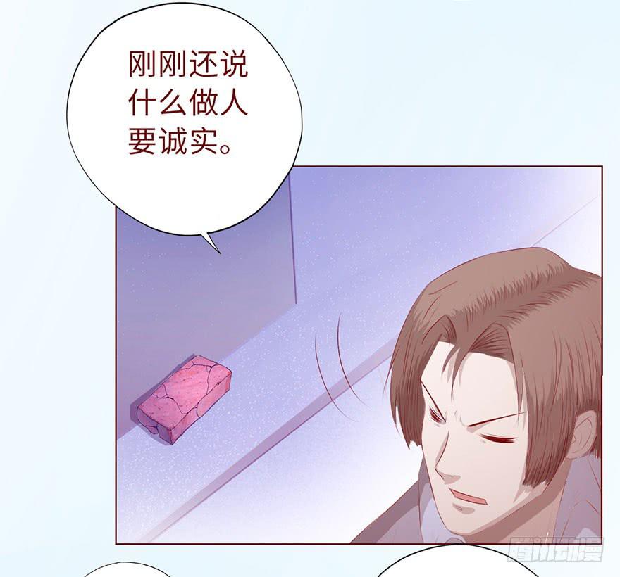 011逼问（上）38