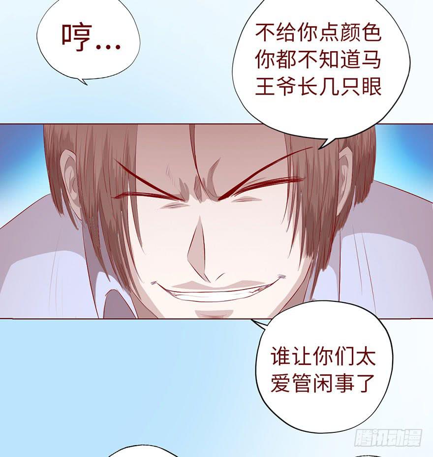 011逼问（上）39