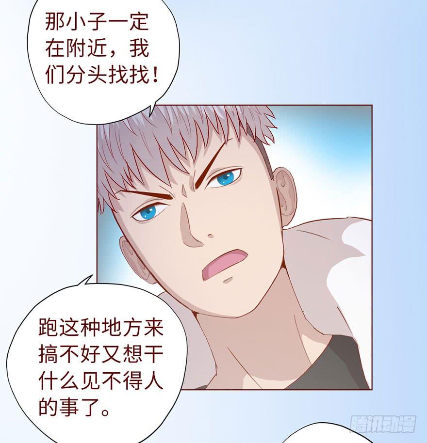 011逼问（上）4
