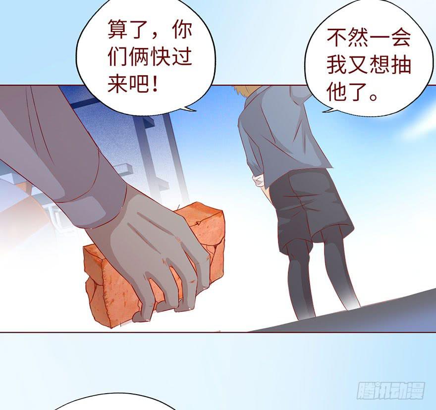 011逼问（上）40