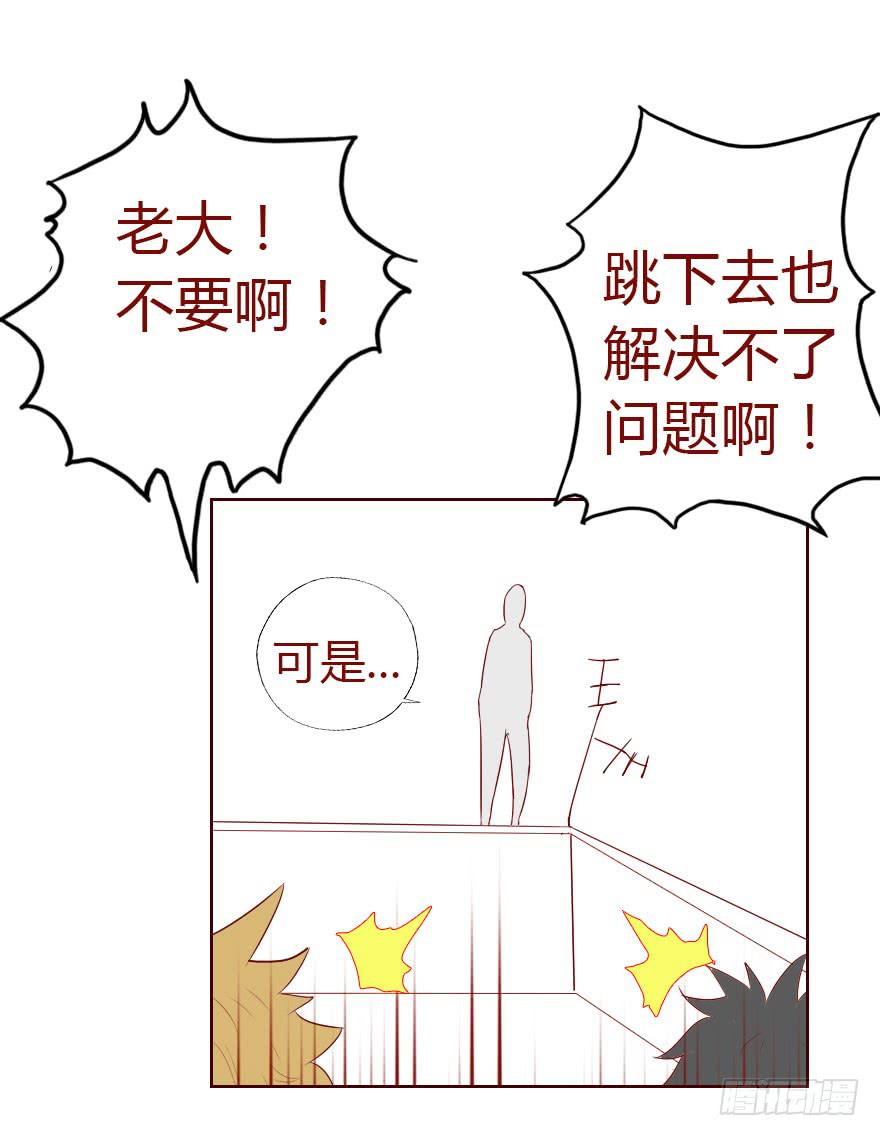 011逼问（上）46