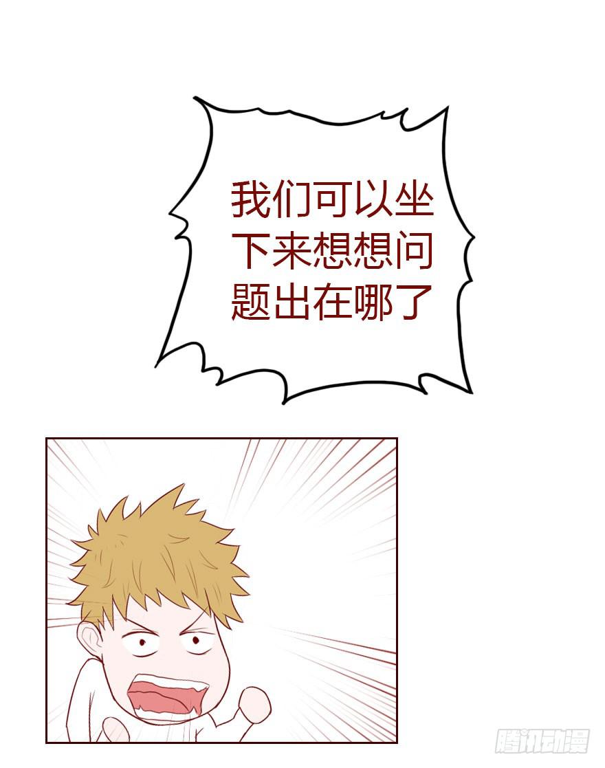 011逼问（上）51
