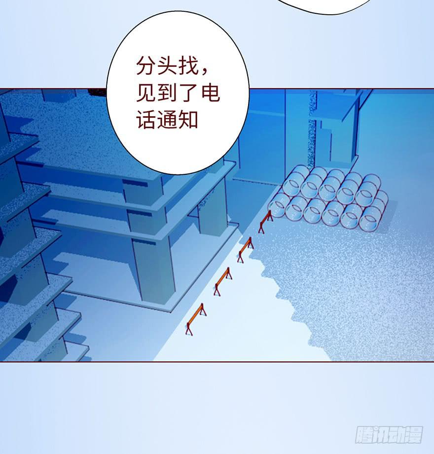 011逼问（上）6
