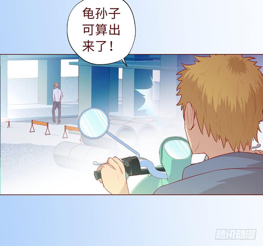 011逼问（上）9