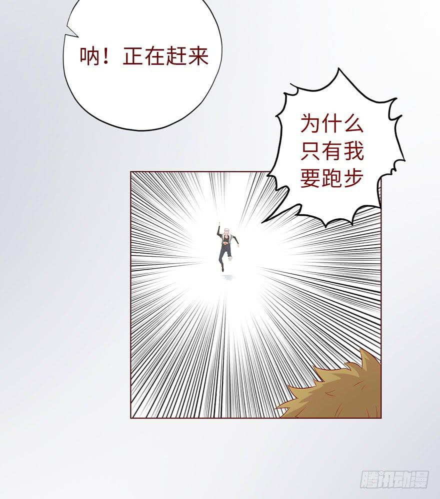 011逼问（下）11