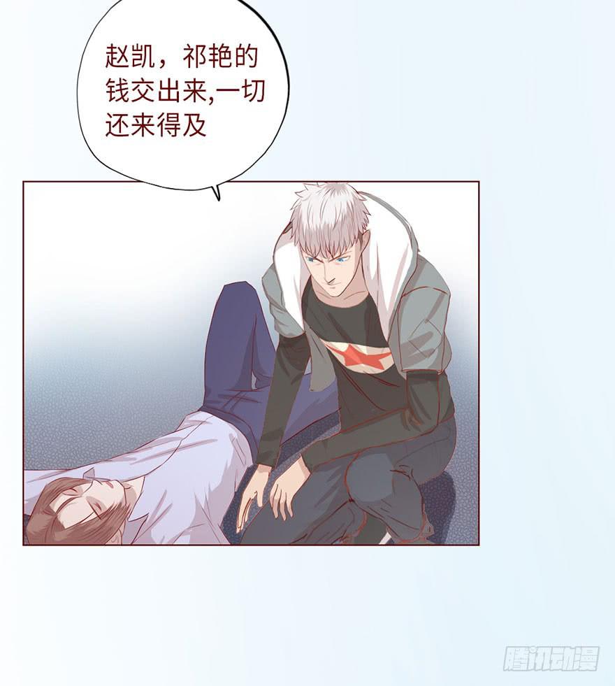 011逼问（下）15