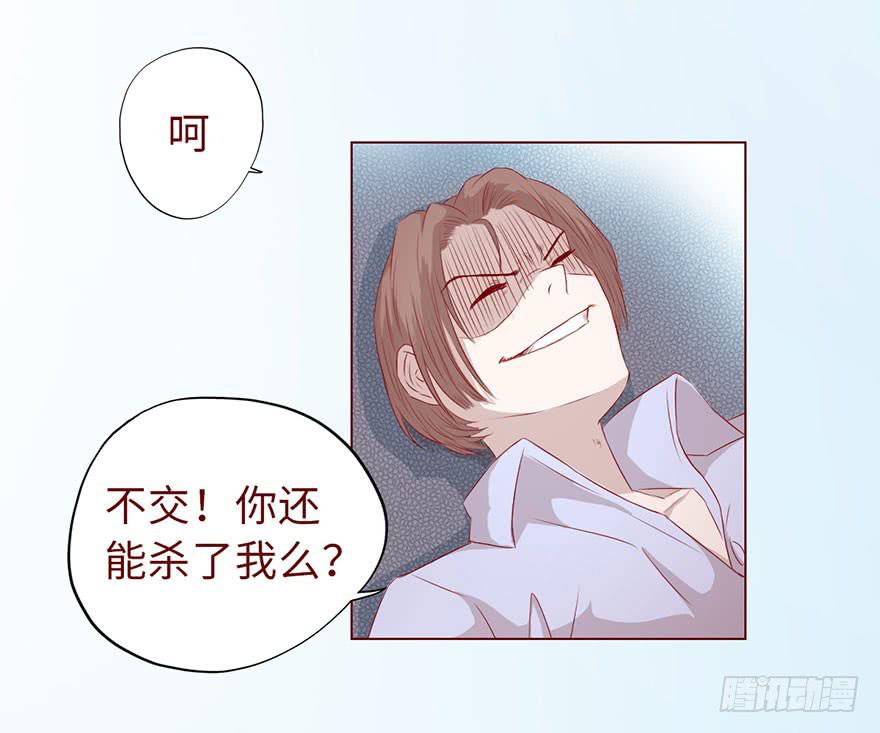 011逼问（下）16