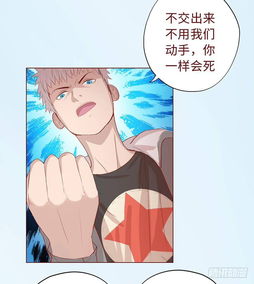 011逼问（下）18