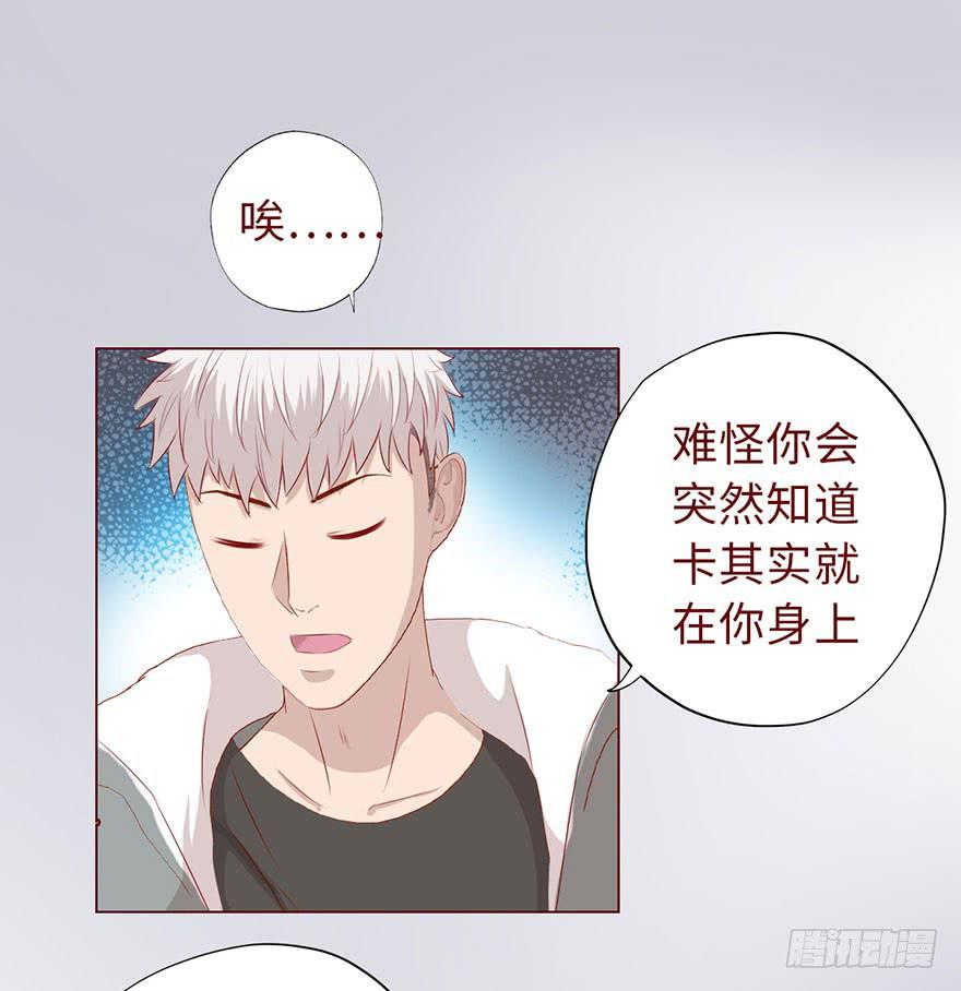 011逼问（下）22