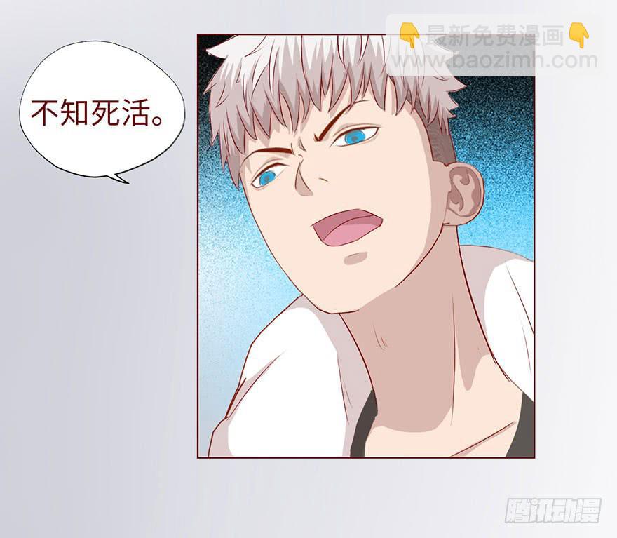 011逼问（下）24