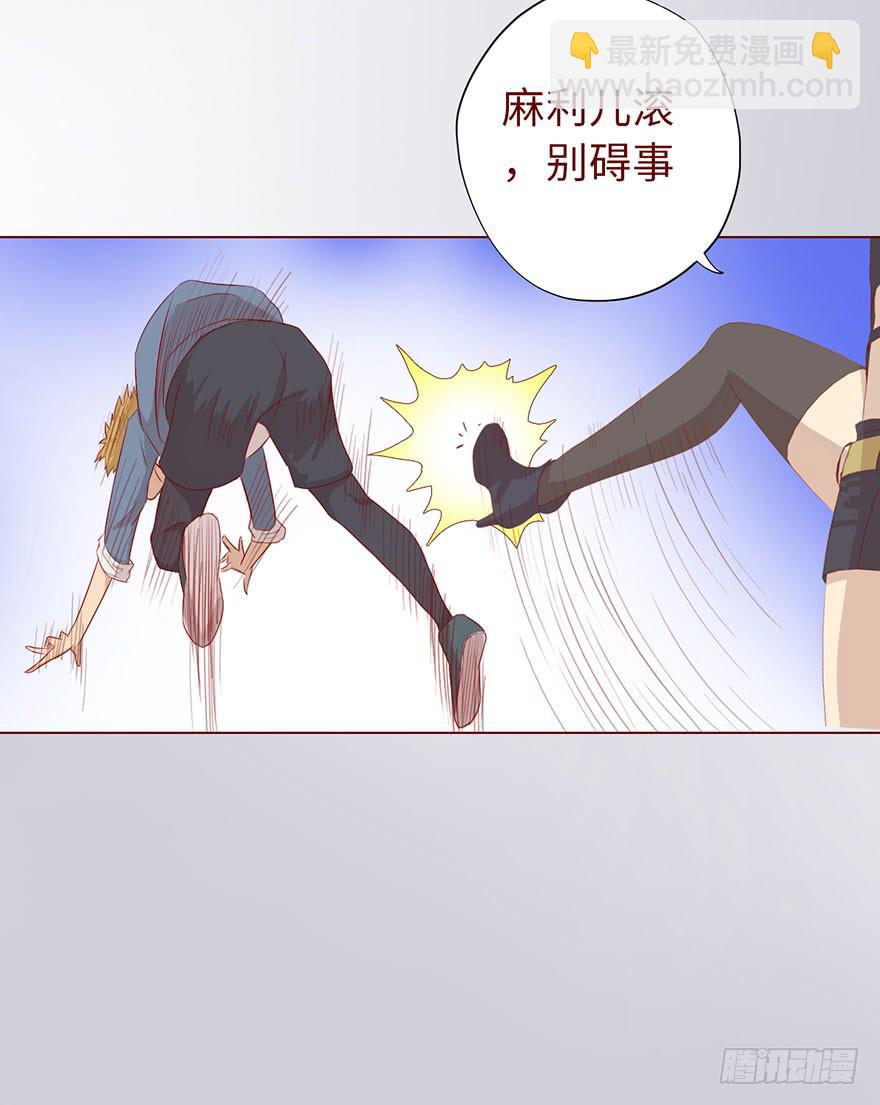 011逼问（下）29