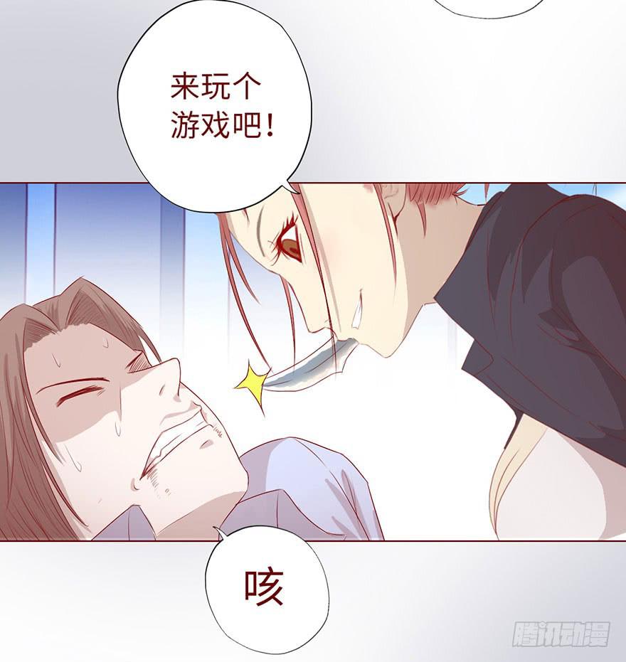 011逼问（下）31
