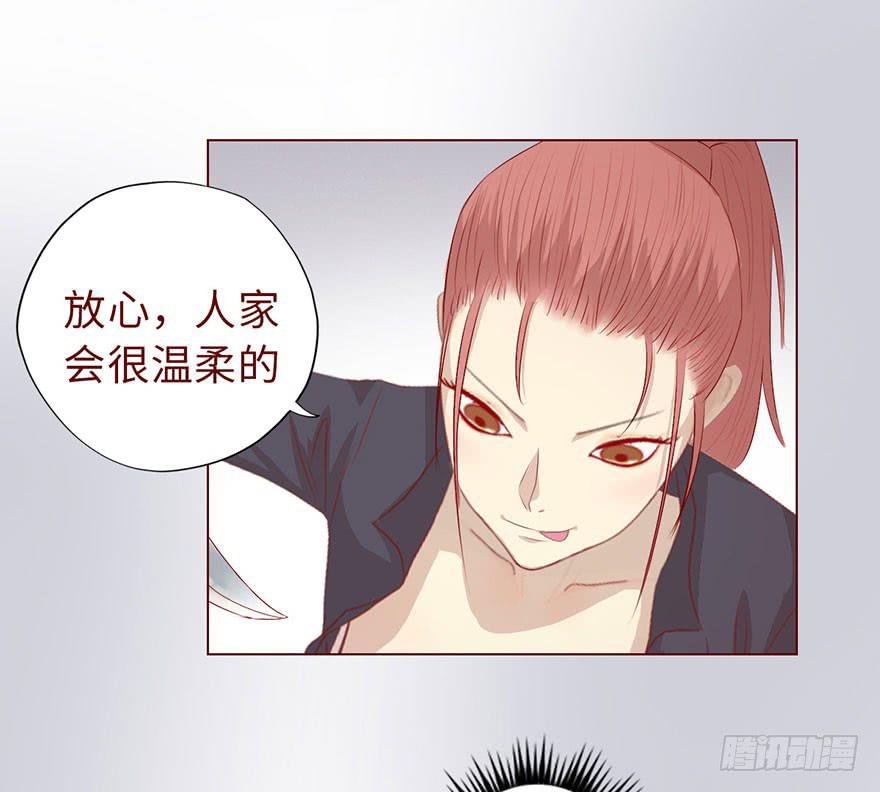 011逼问（下）32