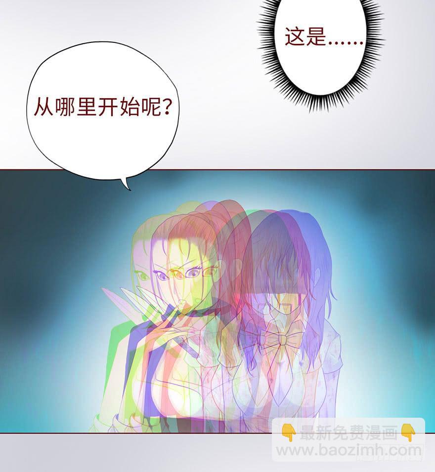 011逼问（下）34