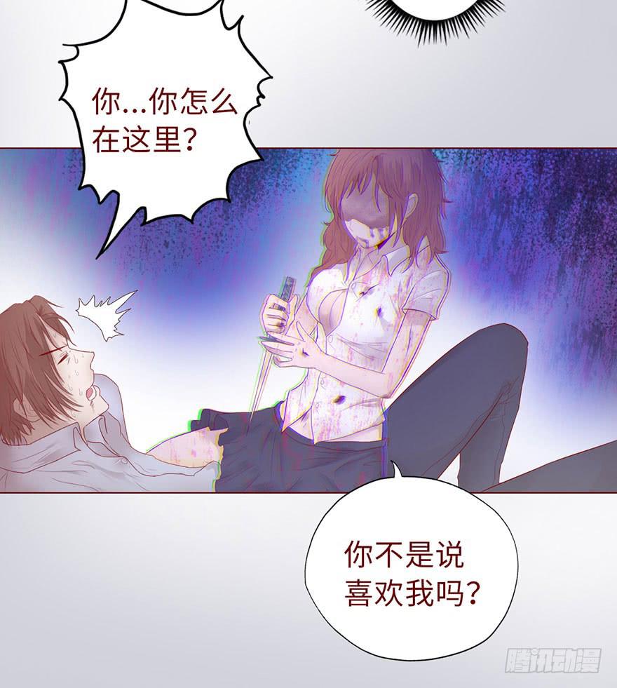 011逼问（下）36