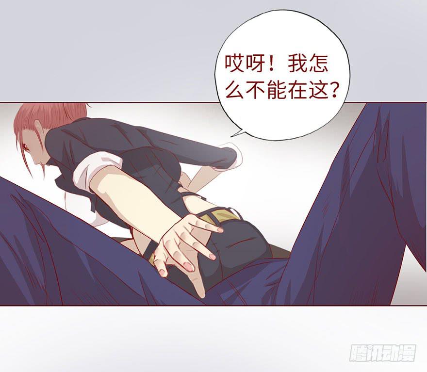 011逼问（下）37