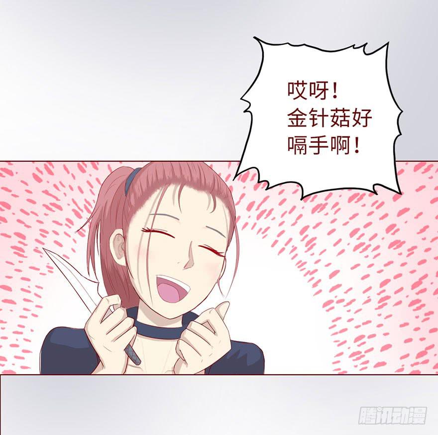 011逼问（下）39
