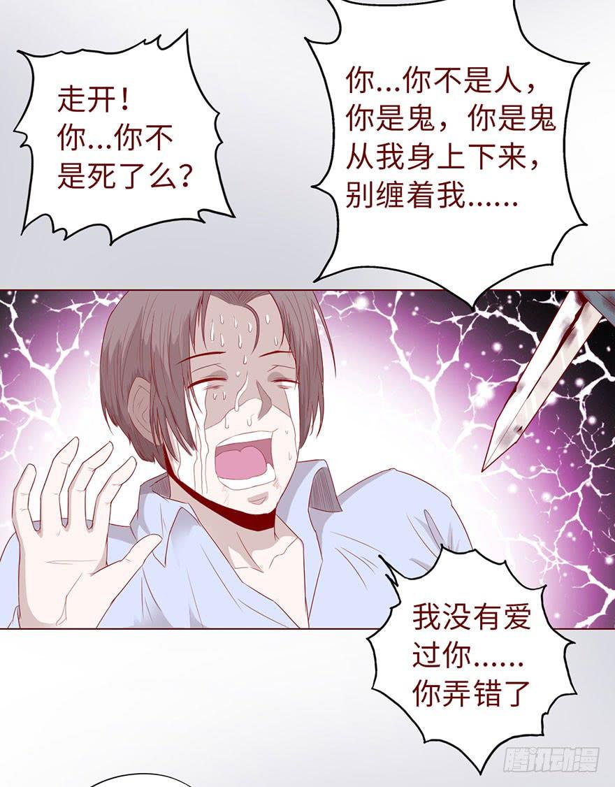 011逼问（下）41