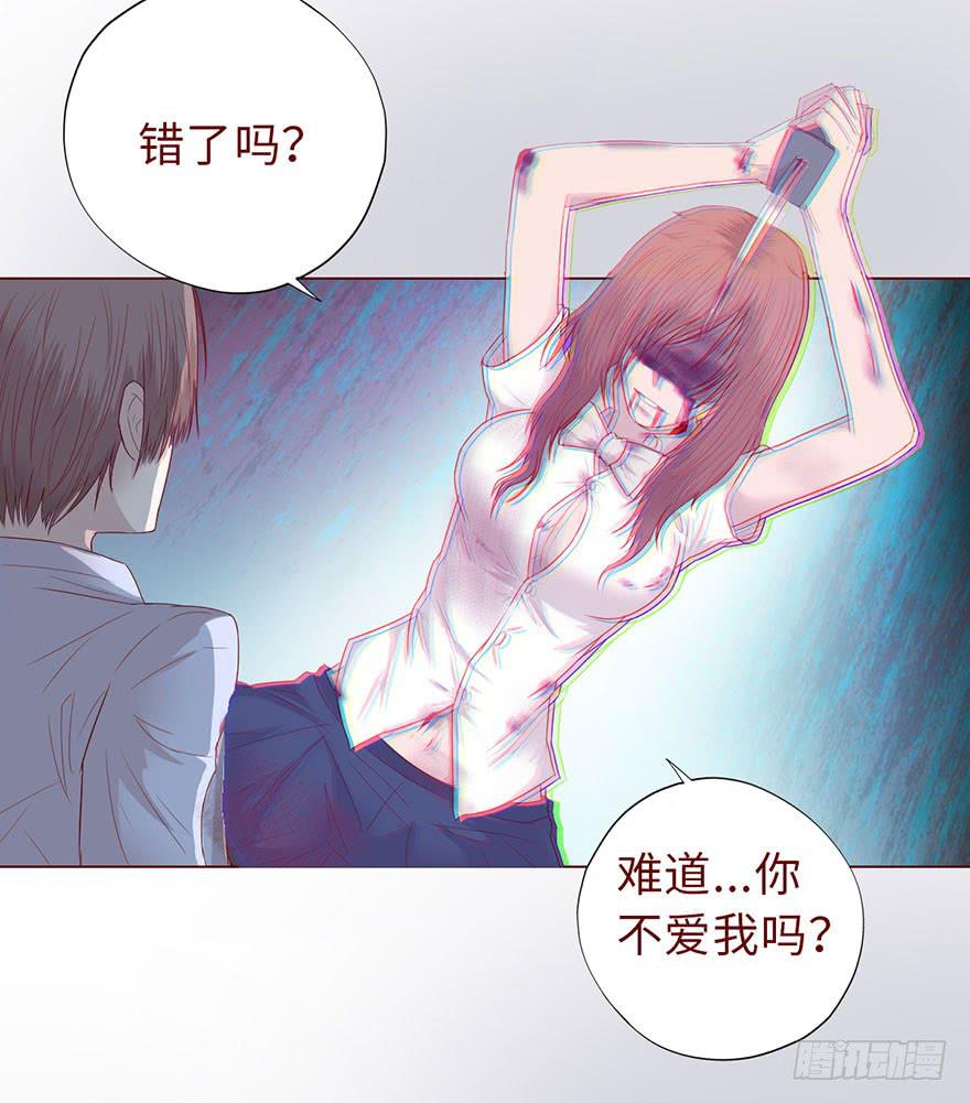 011逼问（下）42