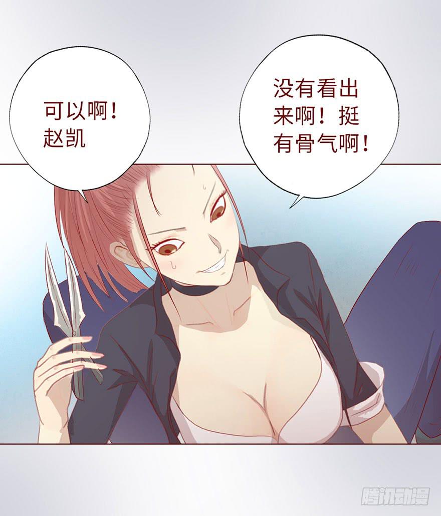 011逼问（下）46