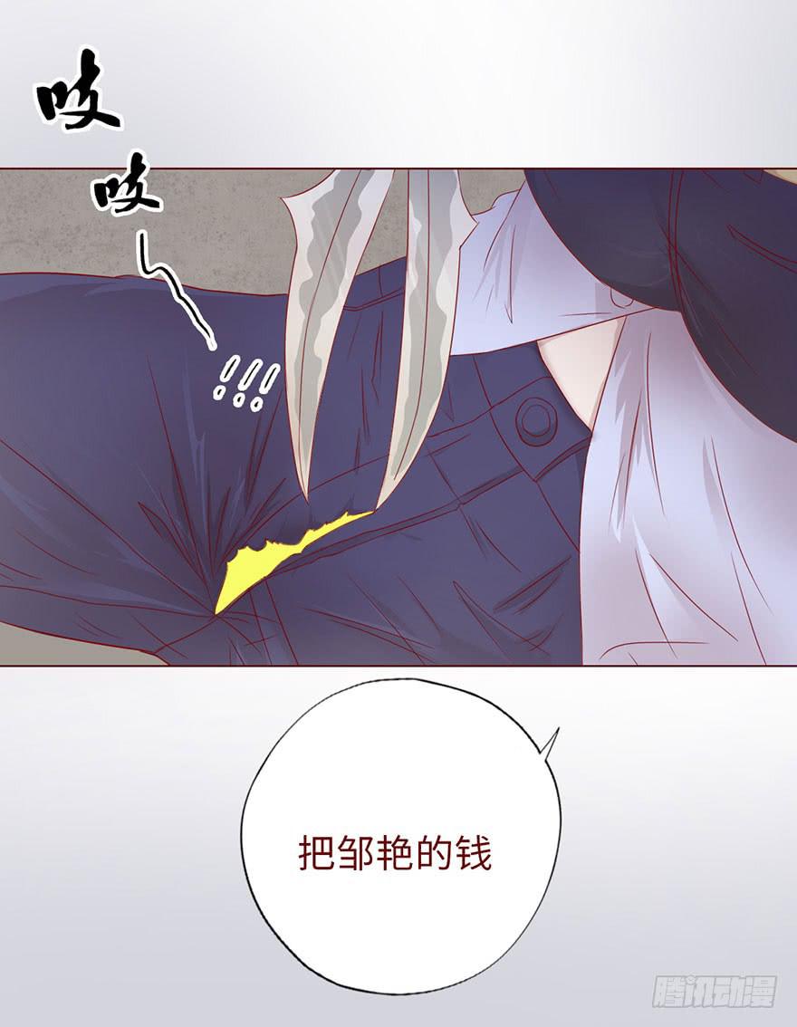 011逼问（下）52