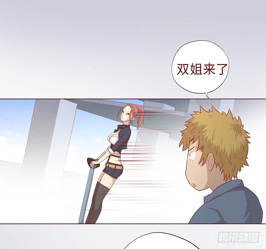 011逼问（下）8