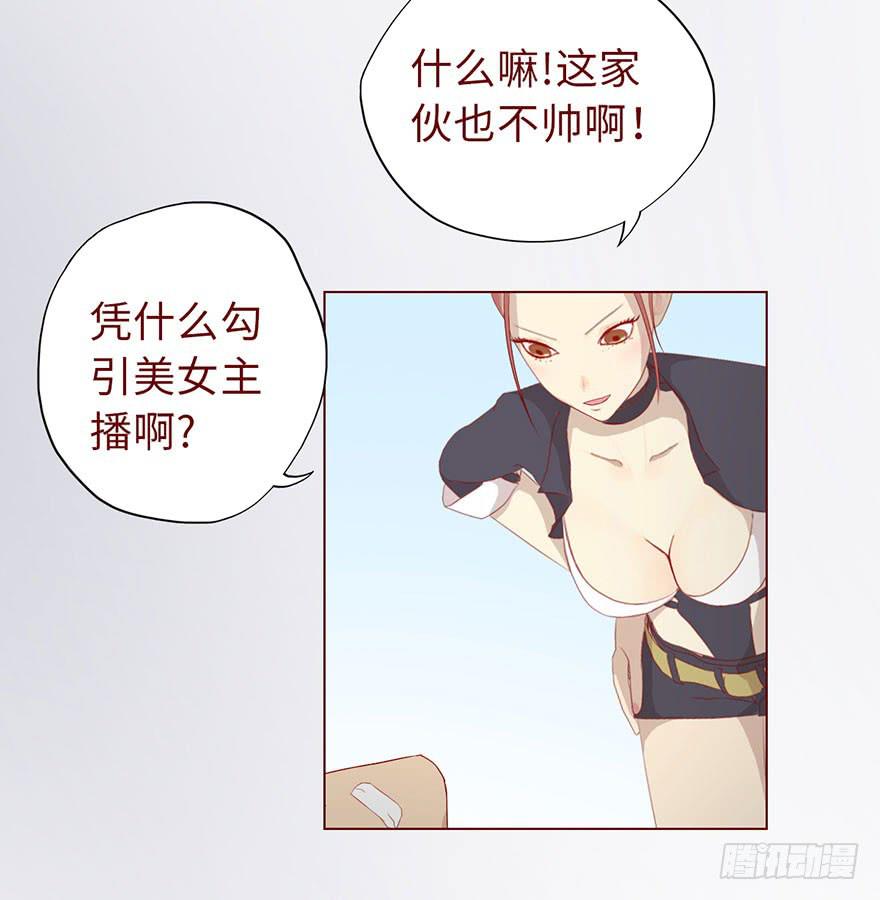 011逼问（下）9