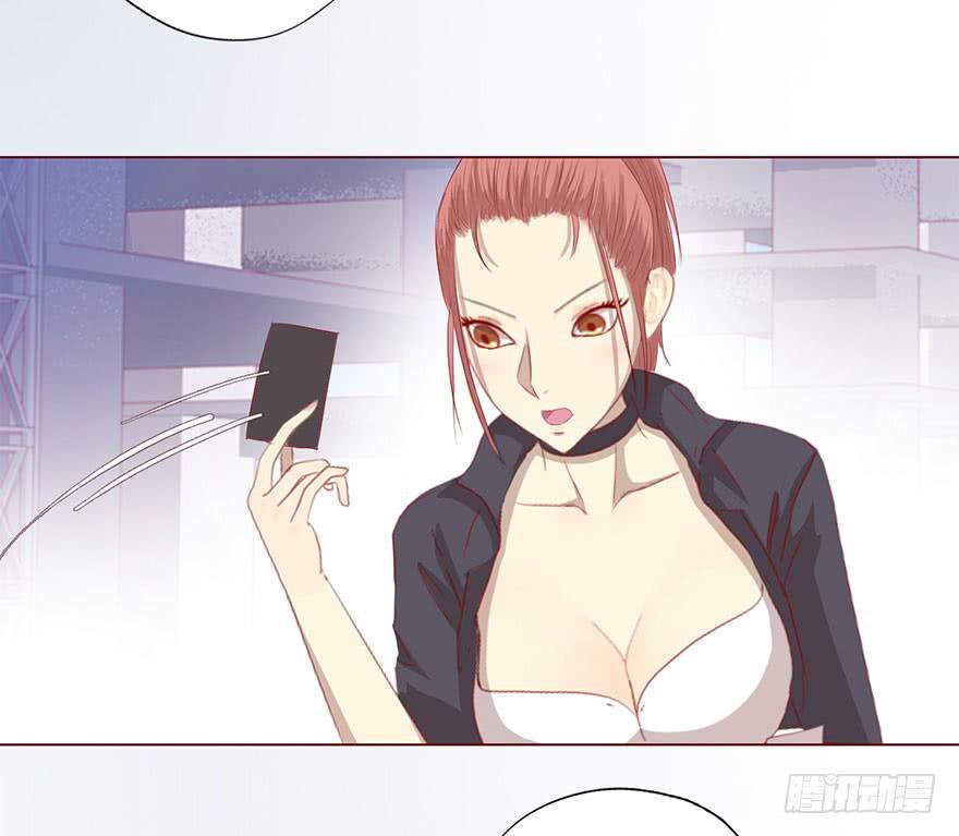 012三魂离体（上）13