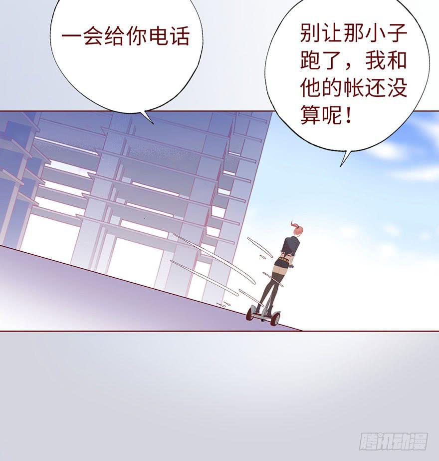 012三魂离体（上）15