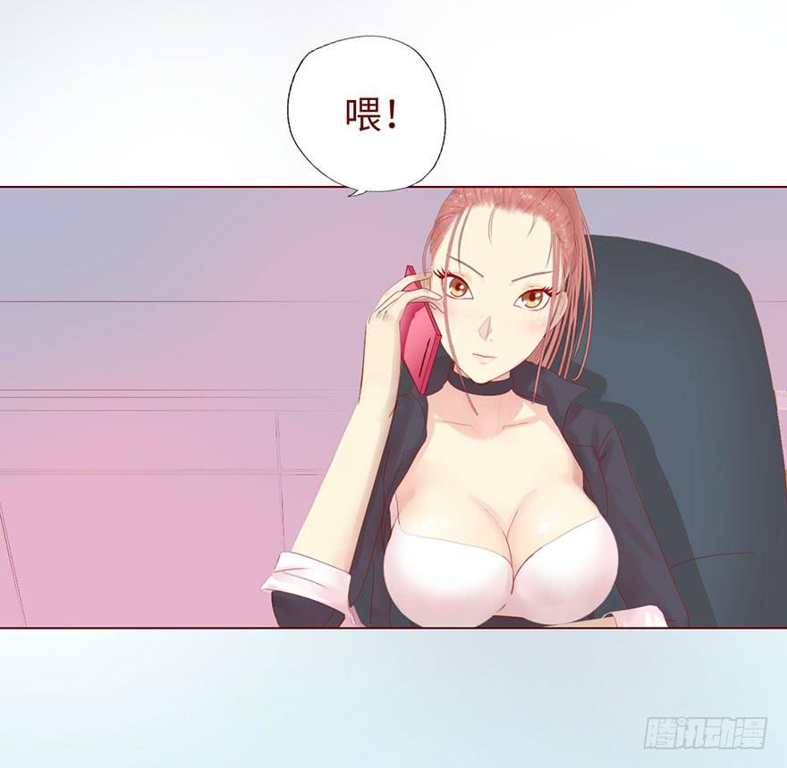 012三魂离体（上）17
