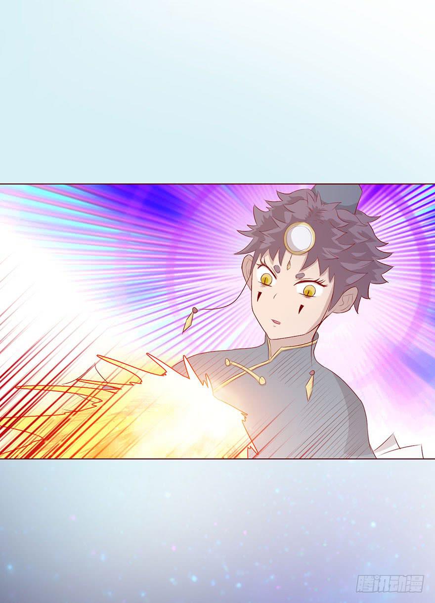 012三魂离体（上）39