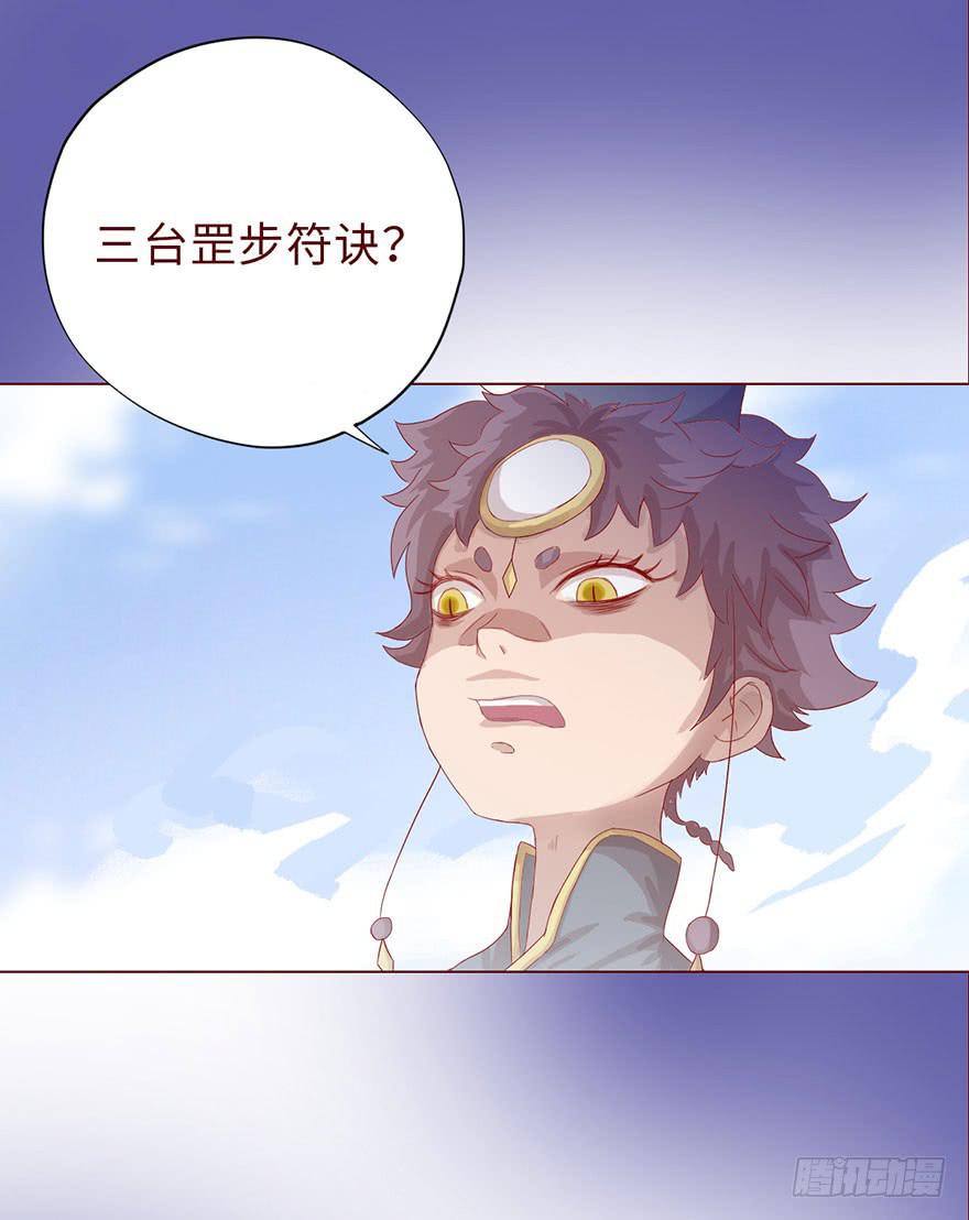 013困局（上）0