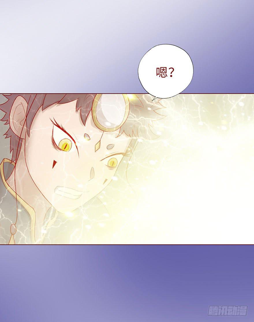013困局（上）11