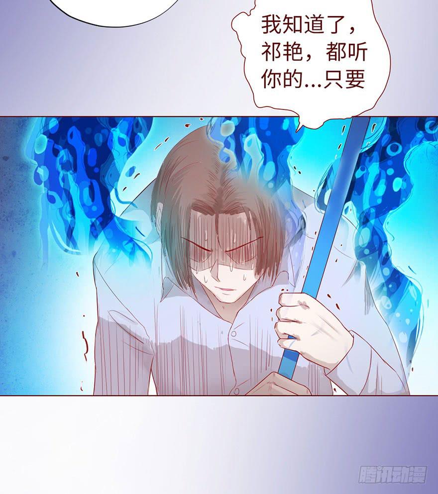 013困局（上）16