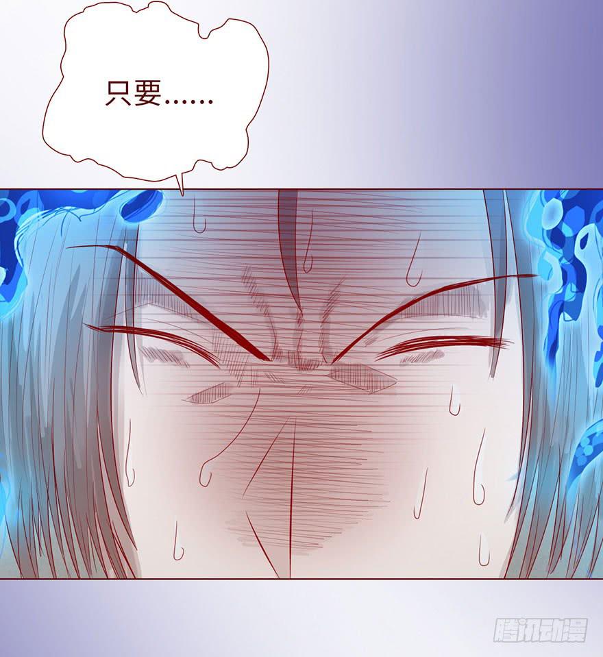 013困局（上）17