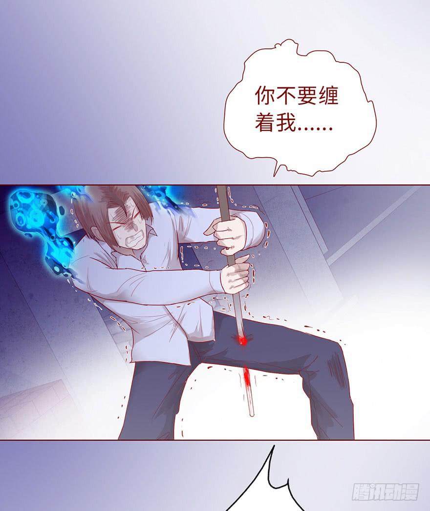 013困局（上）18